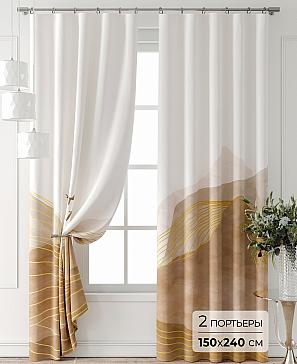 Комплект штор «Форнерс - 454 - 240 см» | фото