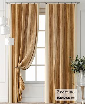 Комплект штор «Форнерс - 462 - 240 см» | фото