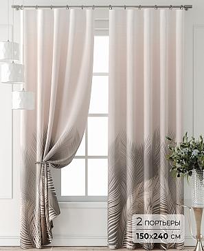 Комплект штор «Форнерс - 468 - 240 см» | фото