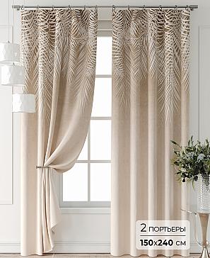 Комплект штор «Форнерс - 469 - 240 см» | фото