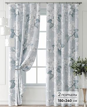 Комплект штор «Форнерс - 472 - 240 см» | фото
