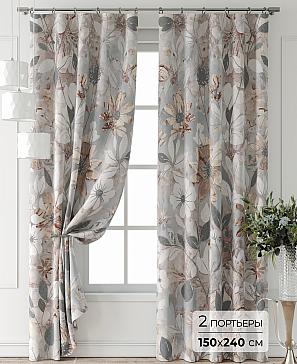 Комплект штор «Форнерс - 477 - 240 см» | фото
