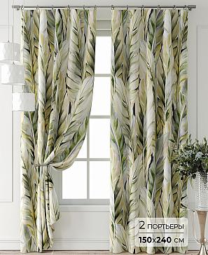 Комплект штор «Форнерс - 478 - 240 см» | фото