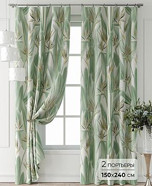 Комплект штор «Форнерс - 479 - 240 см» | фото