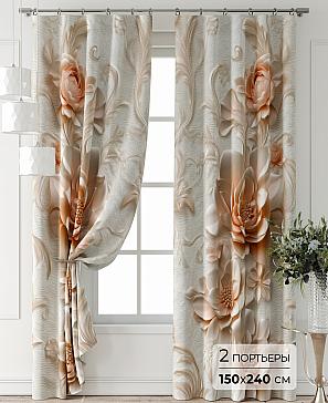 Комплект штор «Форнерс - 480 - 240 см» | фото