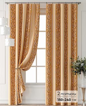 Комплект штор «Форнерс - 488 - 240 см» | фото