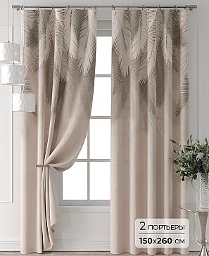 Комплект штор «Форнерс - 450 - 260 см» | фото