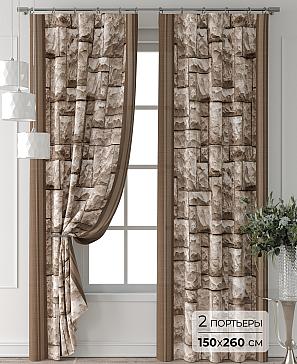 Комплект штор «Форнерс - 452 - 260 см» | фото