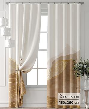 Комплект штор «Форнерс - 454 - 260 см» | фото