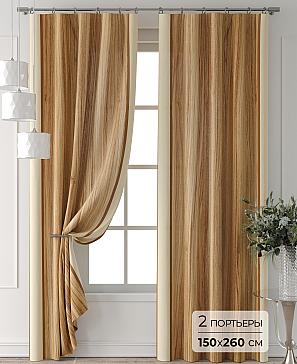 Комплект штор «Форнерс - 462 - 260 см» | фото