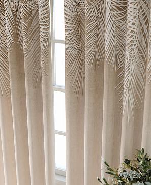 Комплект штор «Форнерс - 469 - 260 см»