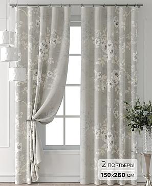 Комплект штор «Форнерс - 476 - 260 см» | фото