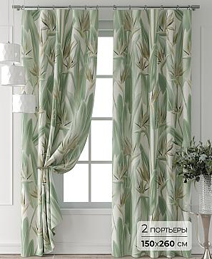 Комплект штор «Форнерс - 479 - 260 см» | фото