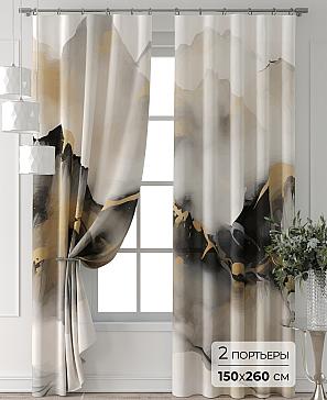Комплект штор «Форнерс - 487 - 260 см» | фото