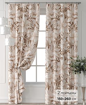Комплект штор «Форнерс - 492 - 260 см» | фото