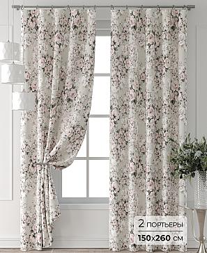 Комплект штор «Форнерс - 493 - 260 см» | фото