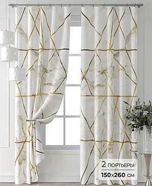 Комплект штор «Форнерс - 498 - 260 см» | фото