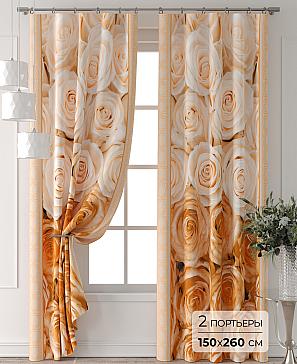 Комплект штор «Форнерс - 500 - 260 см» | фото
