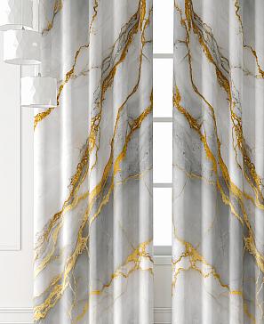 Комплект штор «Форнерс - 505 - 260 см»