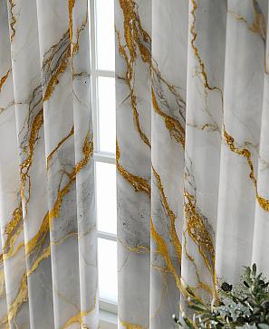 Комплект штор «Форнерс - 505 - 260 см»