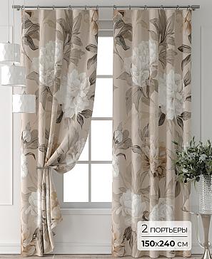 Комплект штор «Форнерс - 512 - 240 см» | фото