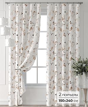 Комплект штор «Форнерс - 525 - 240 см» | фото