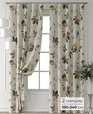 Комплект штор «Форнерс - 535 - 240 см» | фото