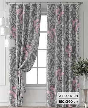 Комплект штор «Форнерс - 536 - 240 см» | фото