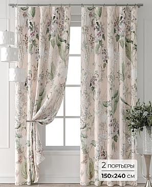 Комплект штор «Форнерс - 539 - 240 см» | фото