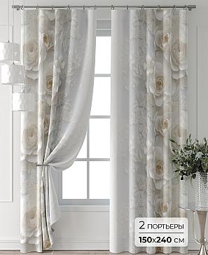 Комплект штор «Форнерс - 544 - 240 см» | фото
