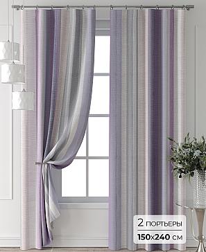 Комплект штор «Форнерс - 548 - 240 см» | фото