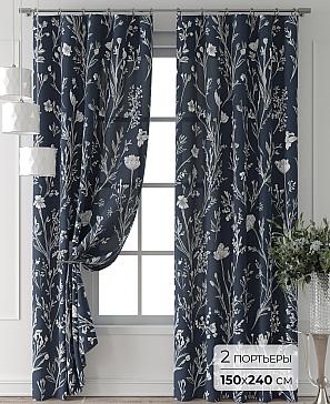 Комплект штор «Форнерс - 556 - 240 см» | фото