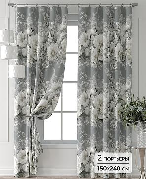 Комплект штор «Форнерс - 559 - 240 см» | фото