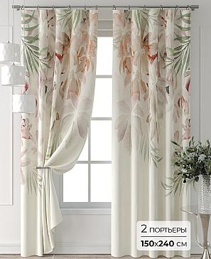 Комплект штор «Форнерс - 571 - 240 см» | фото