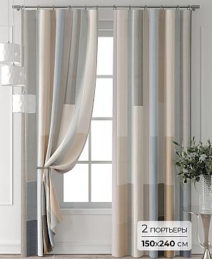 Комплект штор «Форнерс - 574 - 240 см» | фото