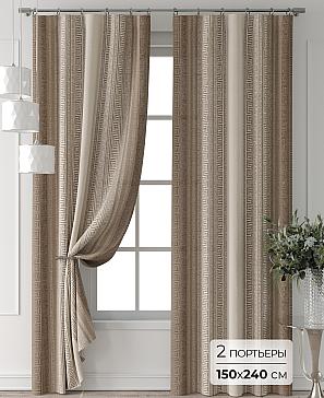 Комплект штор «Форнерс - 578 - 240 см» | фото