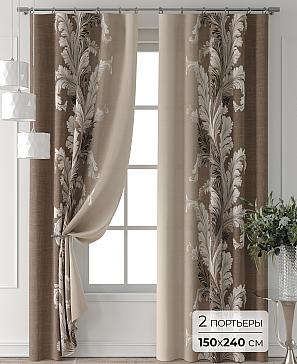 Комплект штор «Форнерс - 579 - 240 см» | фото