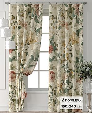 Комплект штор «Форнерс - 586 - 240 см» | фото