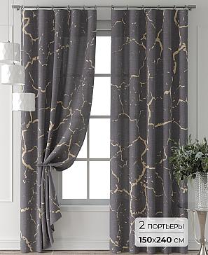Комплект штор «Форнерс - 606 - 240 см» | фото