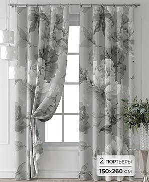 Комплект штор «Форнерс - 516 - 260 см» | фото