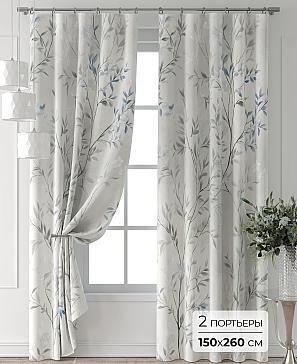 Комплект штор «Форнерс - 520 - 260 см» | фото