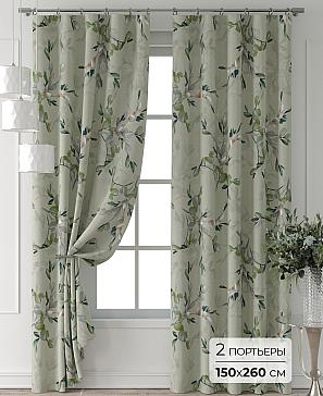 Комплект штор «Форнерс - 528 - 260 см» | фото