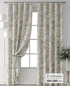 Комплект штор «Форнерс - 529 - 260 см» | фото