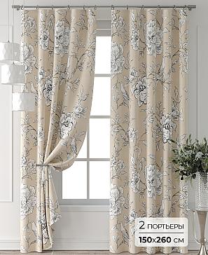 Комплект штор «Форнерс - 545 - 260 см» | фото