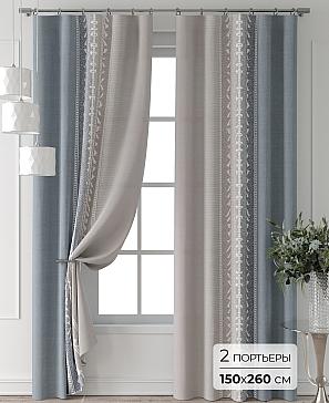 Комплект штор «Форнерс - 554 - 260 см» | фото