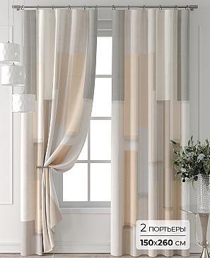 Комплект штор «Форнерс - 572 - 260 см» | фото