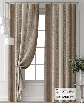 Комплект штор «Форнерс - 578 - 260 см» | фото