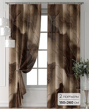 Комплект штор «Форнерс - 589 - 260 см» | фото