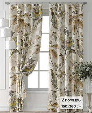 Комплект штор «Форнерс - 598 - 260 см» | фото
