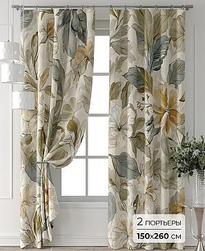 Комплект штор «Форнерс - 603 - 260 см» | фото